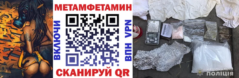 АМФ Розовый  Приволжск 