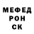 COCAIN Перу seriga mix