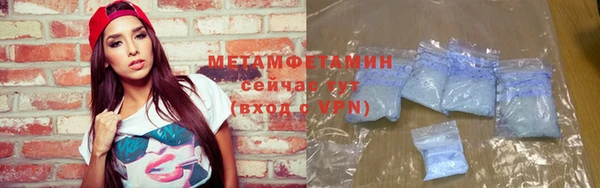 эйфоретик Михайловск