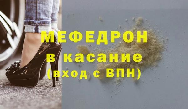 марки lsd Надым