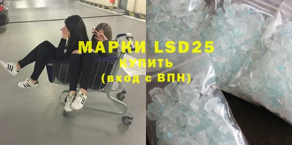 прущий лед Михайлов