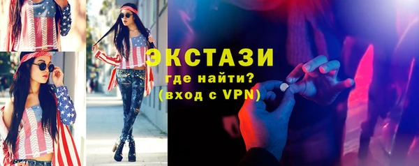 прущий лед Михайлов