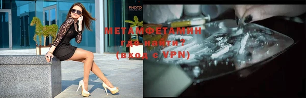 прущий лед Михайлов