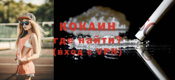 прущий лед Михайлов