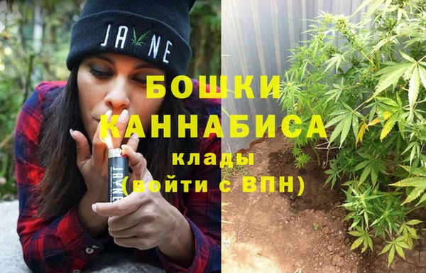 меф VHQ Михайловка