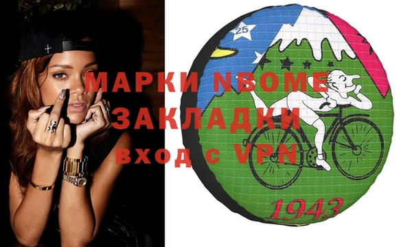 прущий лед Михайлов