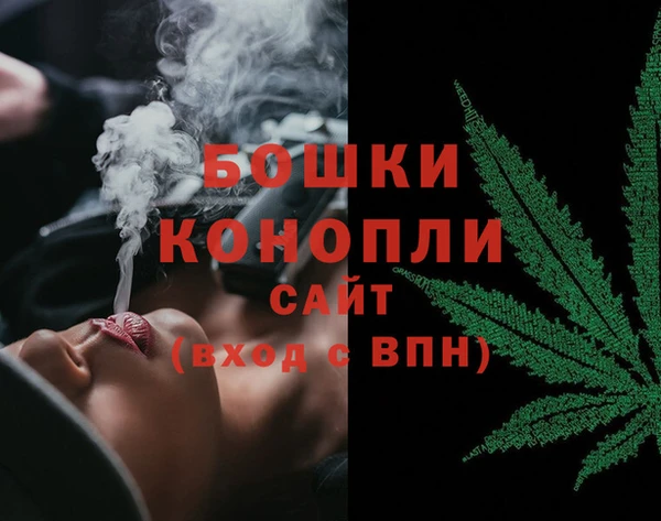 метамфетамин Наволоки