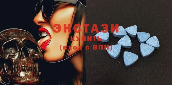 марки lsd Надым