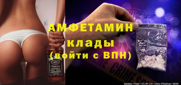 эйфоретик Михайловск