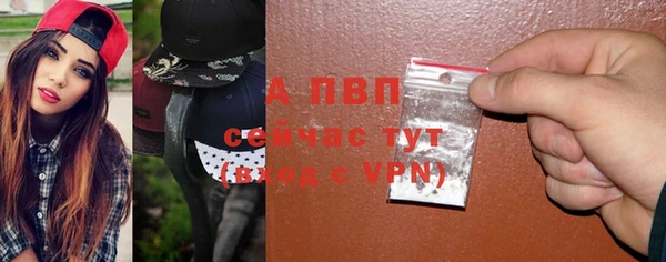 меф VHQ Михайловка