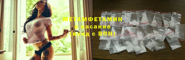 mdpv Вяземский